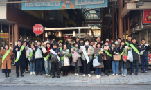 대구행복진흥원, 설맞이 전통시장 장보기 나서