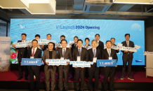 산은, 부산서 V:Launch 2024 Opening 개최…