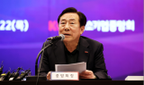 중소기업계 “중처법 유예 무산 시 헌법소원심판 청구 추진할 것”