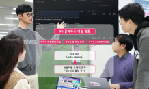 LG U+, 노키아와 서비스 중단 없는 6G 클라우드 기술 검증