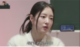 서커스TV, ‘쉿 비밀’에 배우 이세영 출연…홍석천·이상욱과 입담 대결