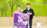 순천시, 미스트롯3 나영 명예홍보대사 위촉