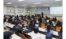 신용보증기금-영남대, '금융공공기관 실무' 정규과정 개강