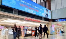 롯데면세점, 김포공항 출국장 주류·담배 판매 사업자로 최종 선정