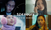 삼성전자, 갤럭시 S24로 담은 ‘S24 Hours 무비 시리즈’ 공개