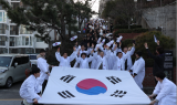 대구지방보훈청, ‘대구3·8문화제’ 개최