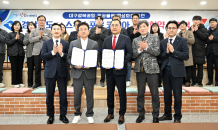 경북도, 글로벌 1위 지상조업사 스위스포트와 상용화주터미널 운영 업무협약