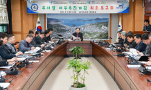 완도군, 전남생활체육 대축전 등 3개 행사 준비 만전