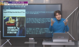 [Brian's 머니플로우] “보수 성향 뱅가드도 비트코인 ETF 출시 가능성 커져”