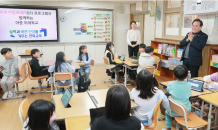 'IB 학교' 아중초교 찾은 서거석 교육감 