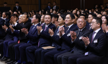 최태원 대한상의 회장 “기업·정부 팀플레이 해야”