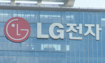 LG전자, AI 사업 고도화…AI PC·상담봇 개발 속도