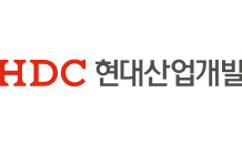 HDC현대산업개발, 데이터센터 개발·운영 추진