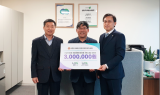 대한민국재향군인회 문화콘텐츠사업단, 생활체육 활성화 후원금 전달식 진행
