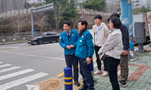 기장군, 보행자 사고 예방 위한 교통환경 개선에 '팔 걷어'