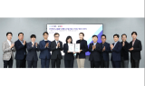 한진, 국제규범준수 인증 취득…“대외 신뢰도 강화”