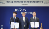 “임원부터 솔선수범”…한국마사회 경영관리본부장·경마본부장 ‘청렴계약’ 체결