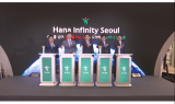 하나銀, 뉴 딜링룸 개관…