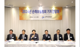 이병래 손보협회장 