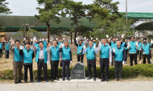 한국마사회, 식목행사 개최…“청렴의지 담아 식수”