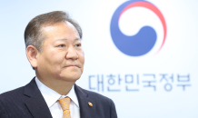 이상민 행안부 장관 “투·개표 비상상황 대비태세 갖춰야”