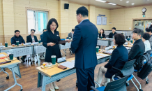 나주교육지원청 교육활동 보호 역량강화 연찬회