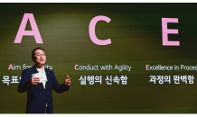 조주완 “고성과 조직 리더십 행동원칙 A.C.E”