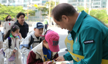 하윤수 부산교육감 