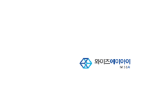 와이즈에이아이, AI 챗봇 핵심 특허 9종 취득