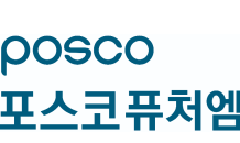 포스코퓨처엠, 1분기 영업익 379억 원…흑자 전환 성공