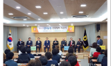 서울 강서농협, 33기 주부대학 개강식 개최