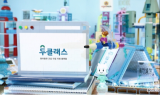 동아출판 ‘두클래스’, 스톱모션 유튜버 클리커 협업 영상 공개
