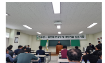 축산기술연구소, “한우암소 유전체 컨설팅 및 개량기술 심포지엄” 개최