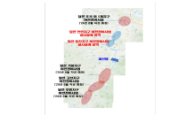 달천 동진·안민지구 하천정비사업 실시설계용역 착수