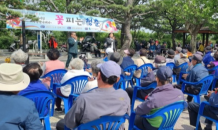 부산시설공단, 어버이날 맞아 도심 공원서 ‘효 잔치’ 연다