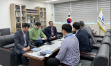 경북테크노파크, 안전보건경영시스템 갱신 인증 획득