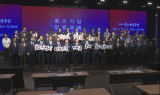 중소기업계 “22대 국회, 근로시간 제도 개선해야”