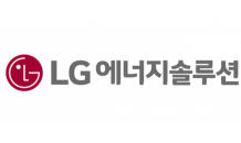 LG엔솔, GM과 ‘쉐보레 볼트 EV ’ 배터리 결함 보상 합의