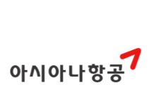 아시아나항공, 호국보훈의 달 맞아 ‘국내선 특별 할인’…유공자 가족도 할인