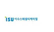 이수스페셜티케미컬, 폐배터리 재활용 사업 본격화…