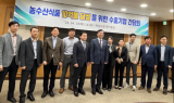 전남도, 농수산식품 수출 증가세…4월까지 2억3천만불 실적