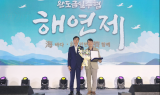 농심, 43년째 이어오는 전남 완도와의 인연…“올해도 햇다시마 450톤 구매 예정”