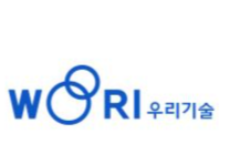 우리기술, 정부주도 SMR 개발 참여…