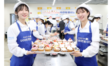 DGB대구은행, 시중은행 전환 기념 고객 밀착 사회공헌활동 진행