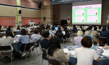 광산구 이주청소년 민관학 협치 체계 구축 운영