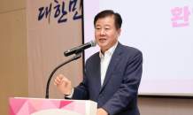 중진공, ‘CEO명품아카데미 통합연수’ 성료…“K-기업가정신 확산”