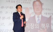 강기정 시장, 대통령실 찾아 광주 핵심현안 건의