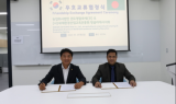농업회사법인 권도영 알로에㈜, 방글라데시와 우호교류 협정 체결