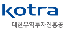 산업부·KOTRA, 인도와 미래산업 파트너십 강화…“인도시장 공략 꾀한다”