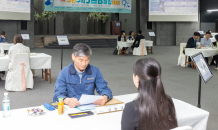 부산상의, '제10차 구인·구직 잡 매칭데이' 열어